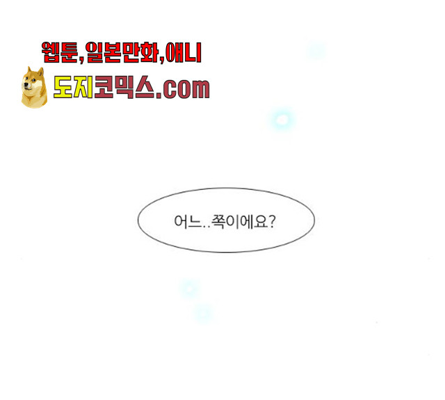 1627284294286.jpeg
