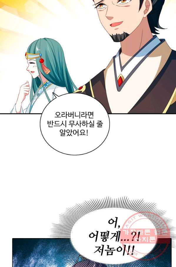 1627282367754.jpeg