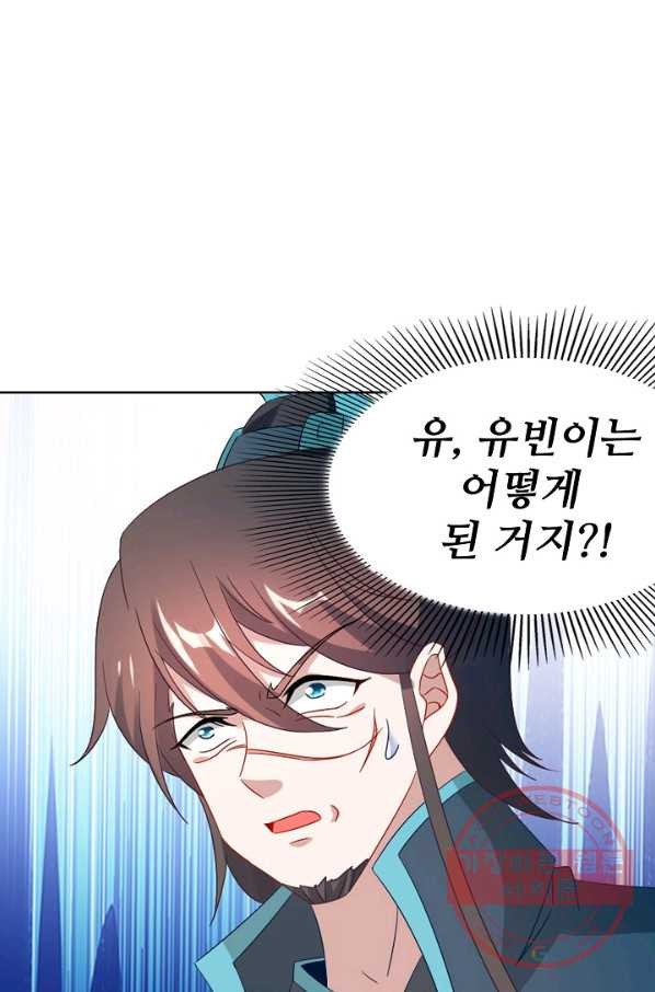 1627282367958.jpeg