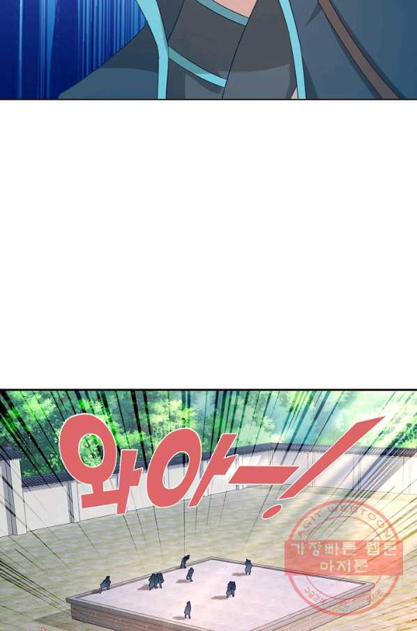 1627282368062.jpeg