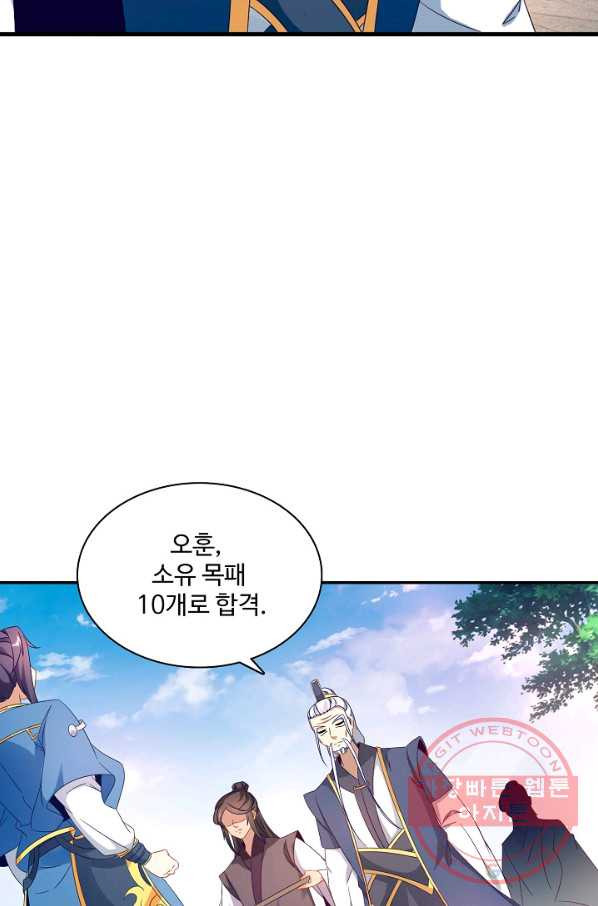 1627282368479.jpeg