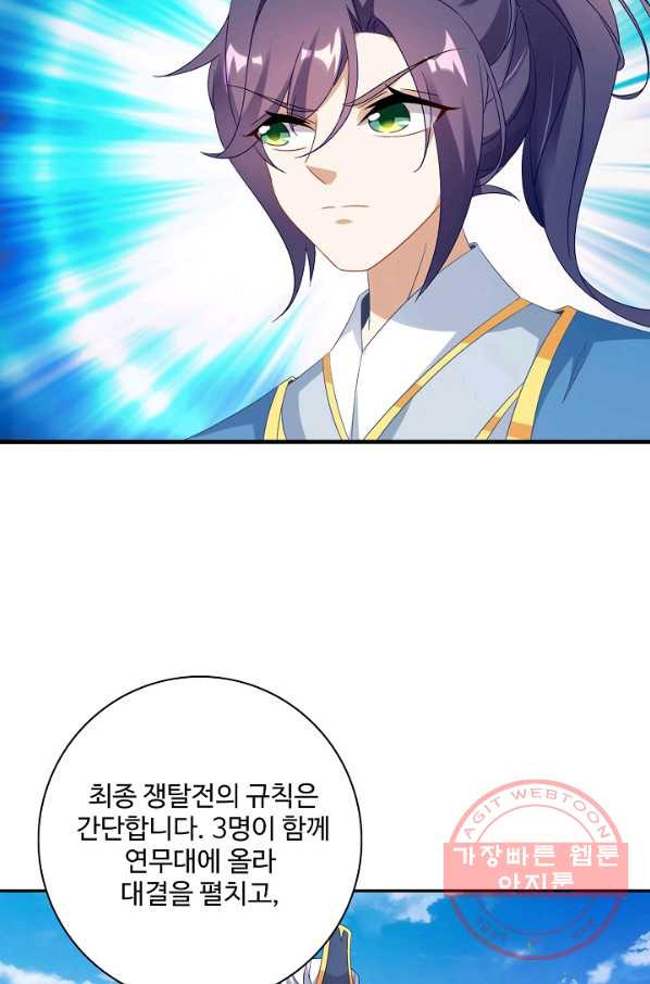 1627282369419.jpeg