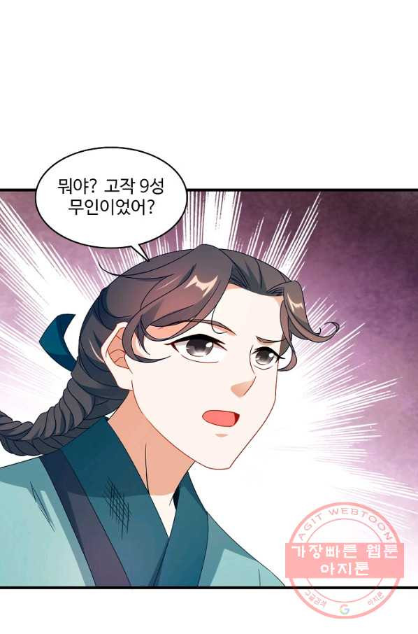1627282370053.jpeg