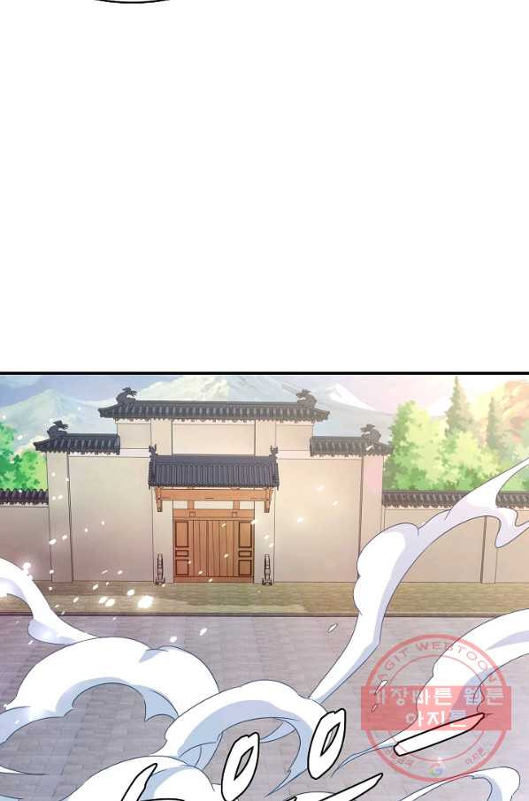 1627282373054.jpeg