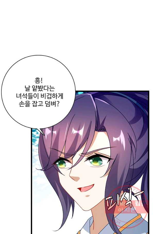 1627282373472.jpeg