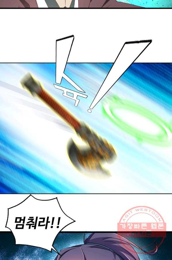 1627282374087.jpeg