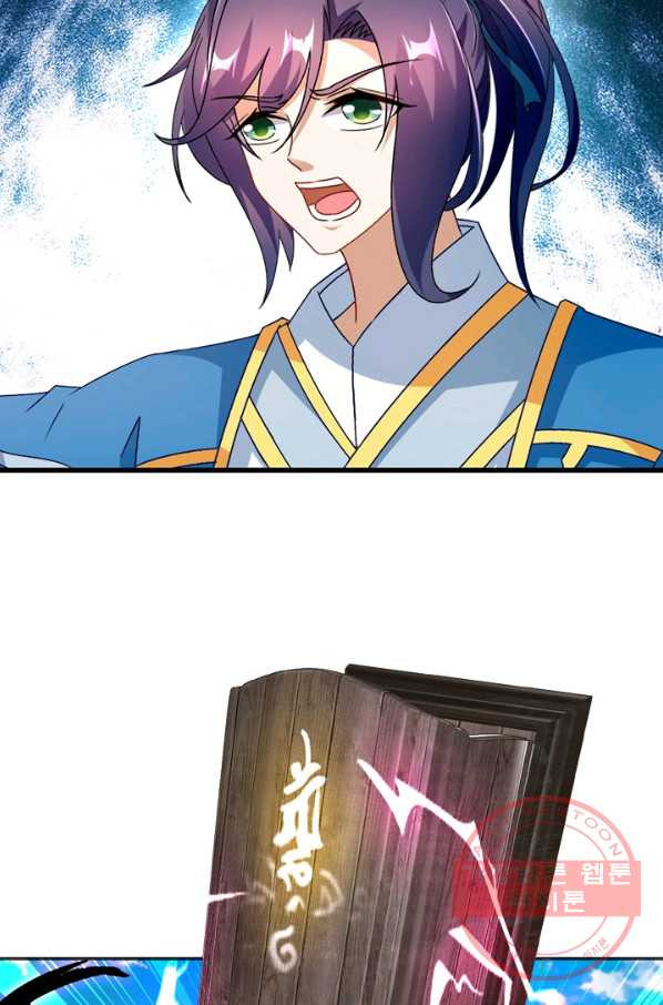 1627282374188.jpeg