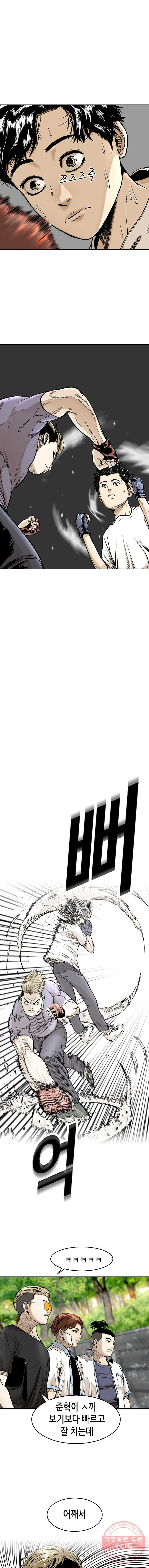 1627281258133.jpeg