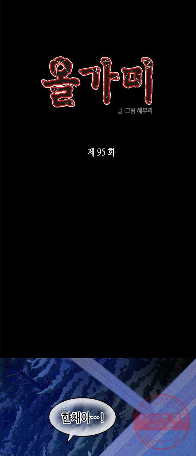 1627360213681.jpeg