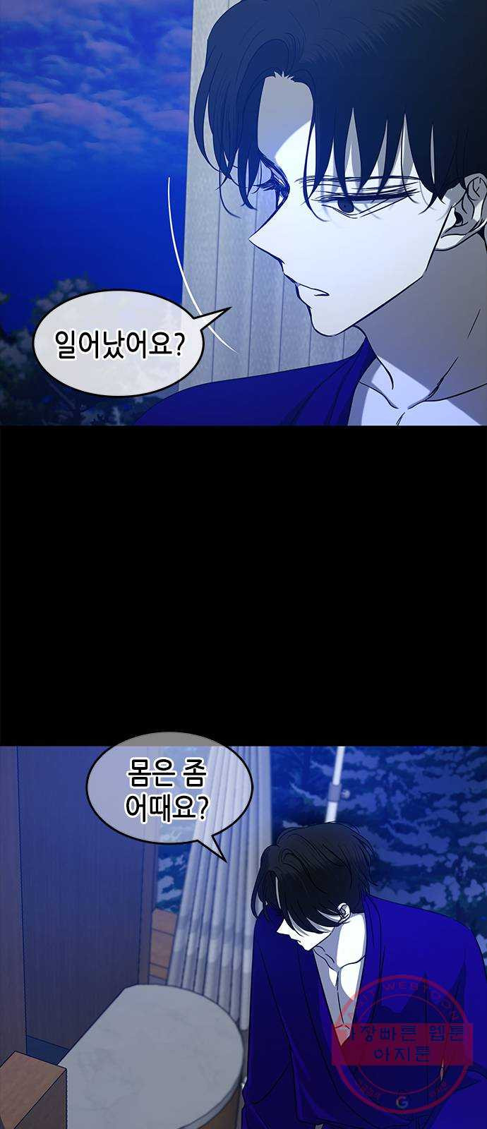 1627360214227.jpeg
