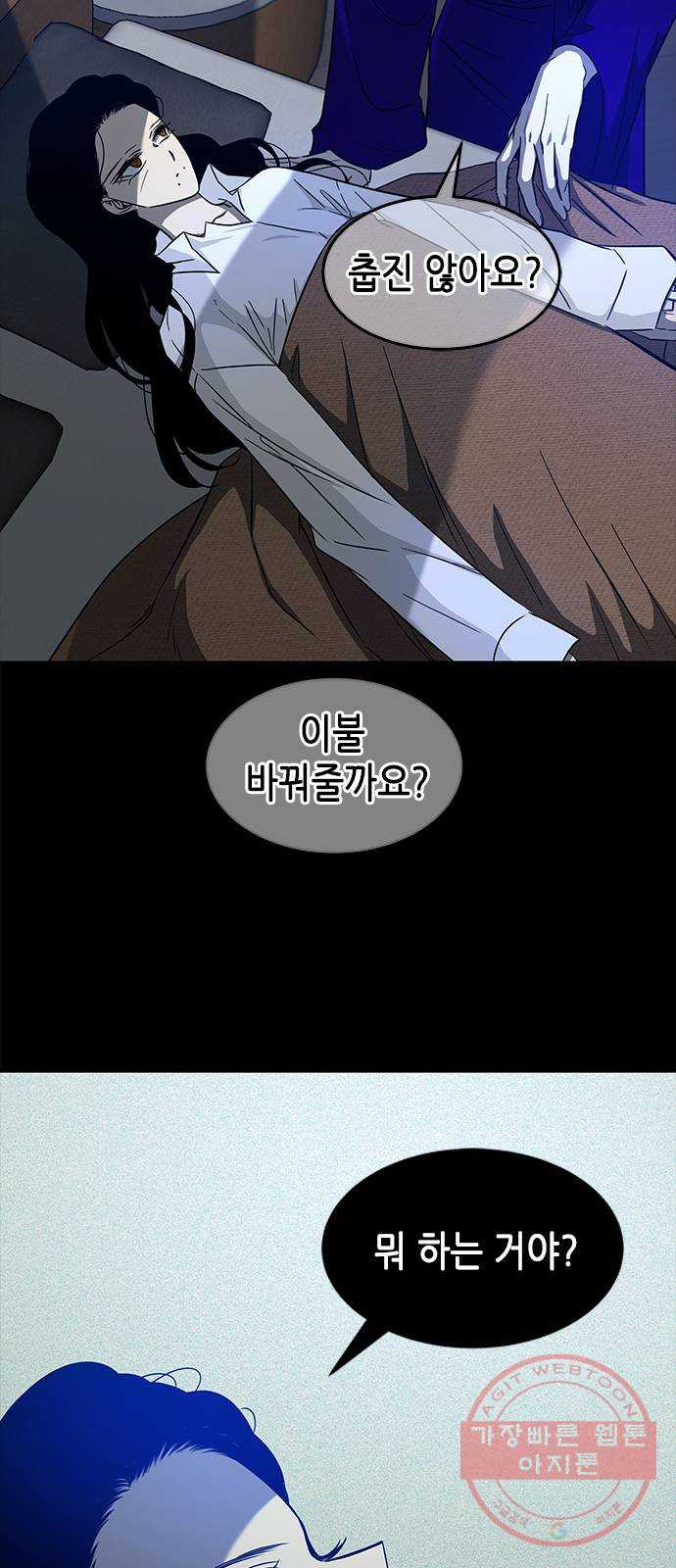 1627360214343.jpeg