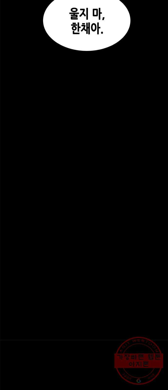 1627360216880.jpeg
