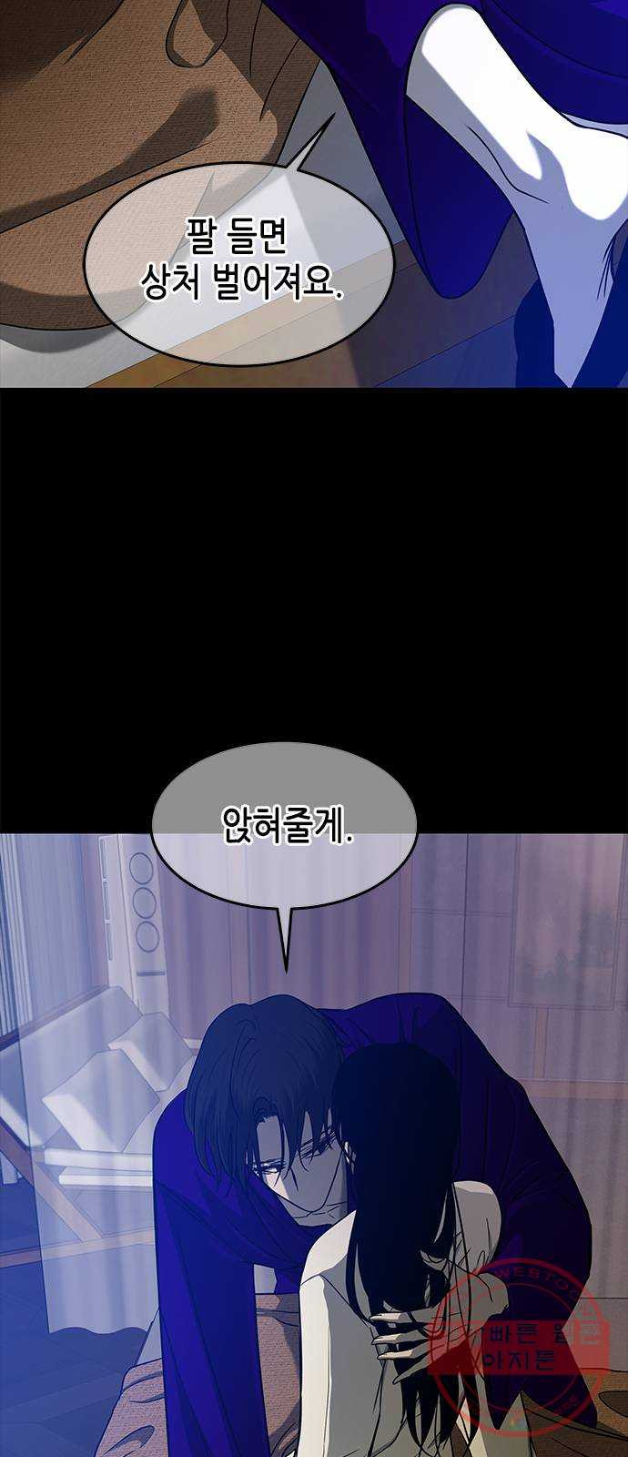 1627360217529.jpeg