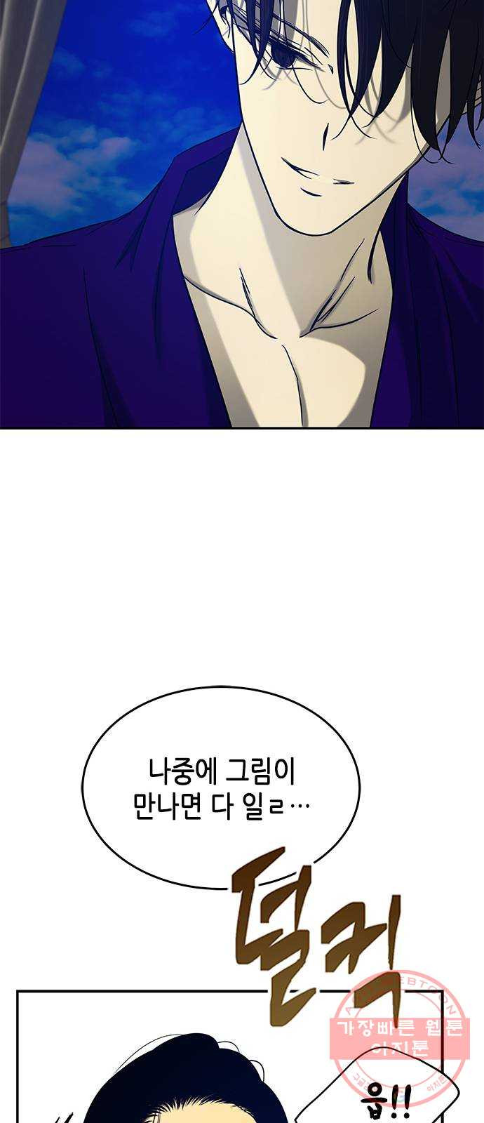 1627360219545.jpeg