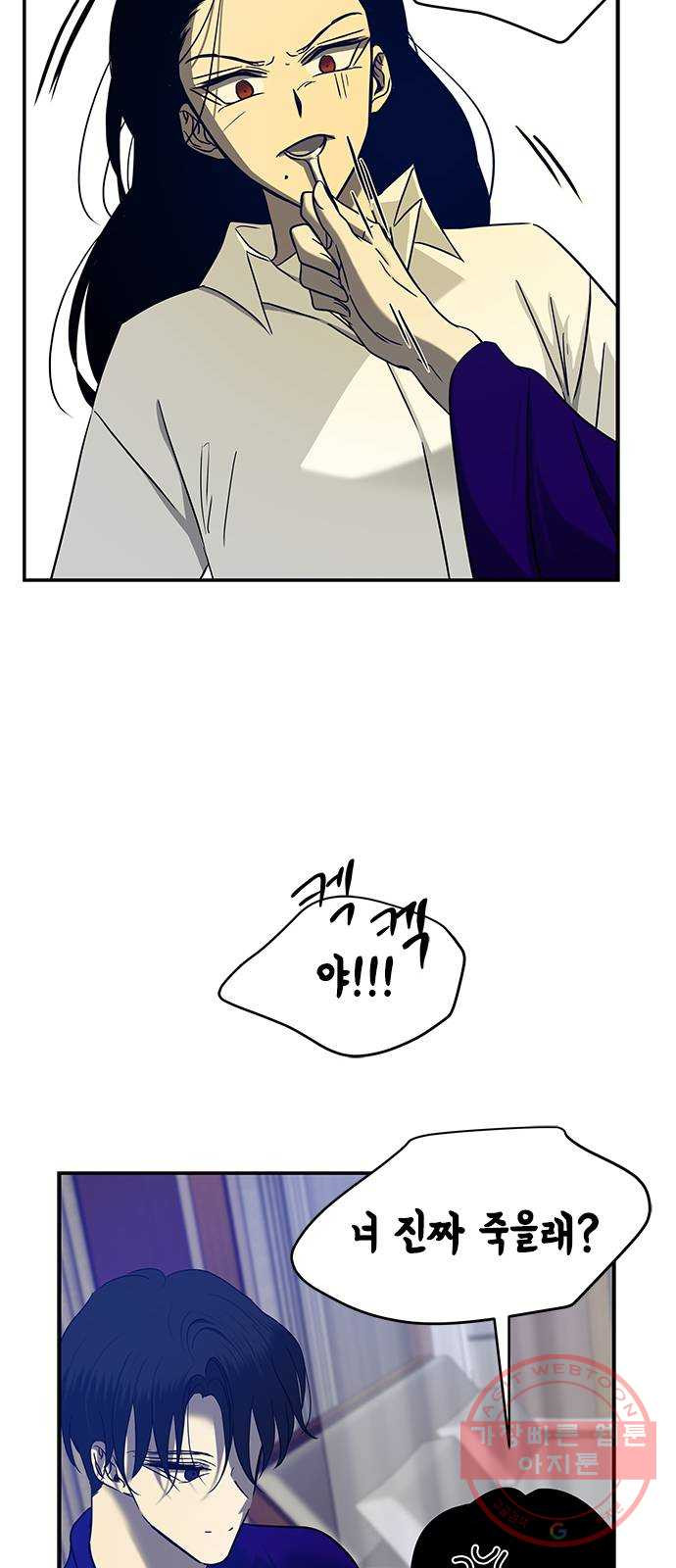 1627360219649.jpeg