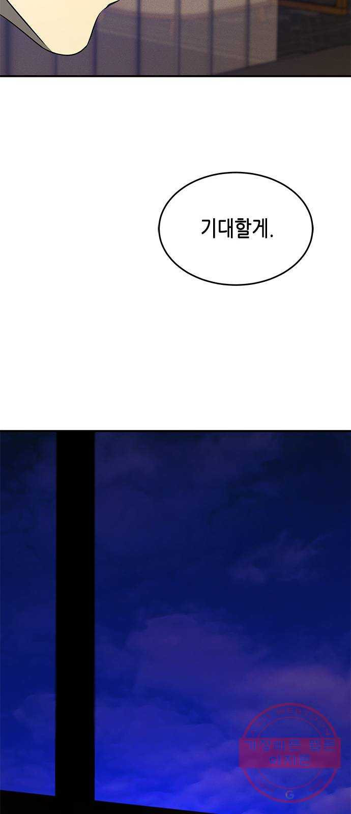 1627360220169.jpeg