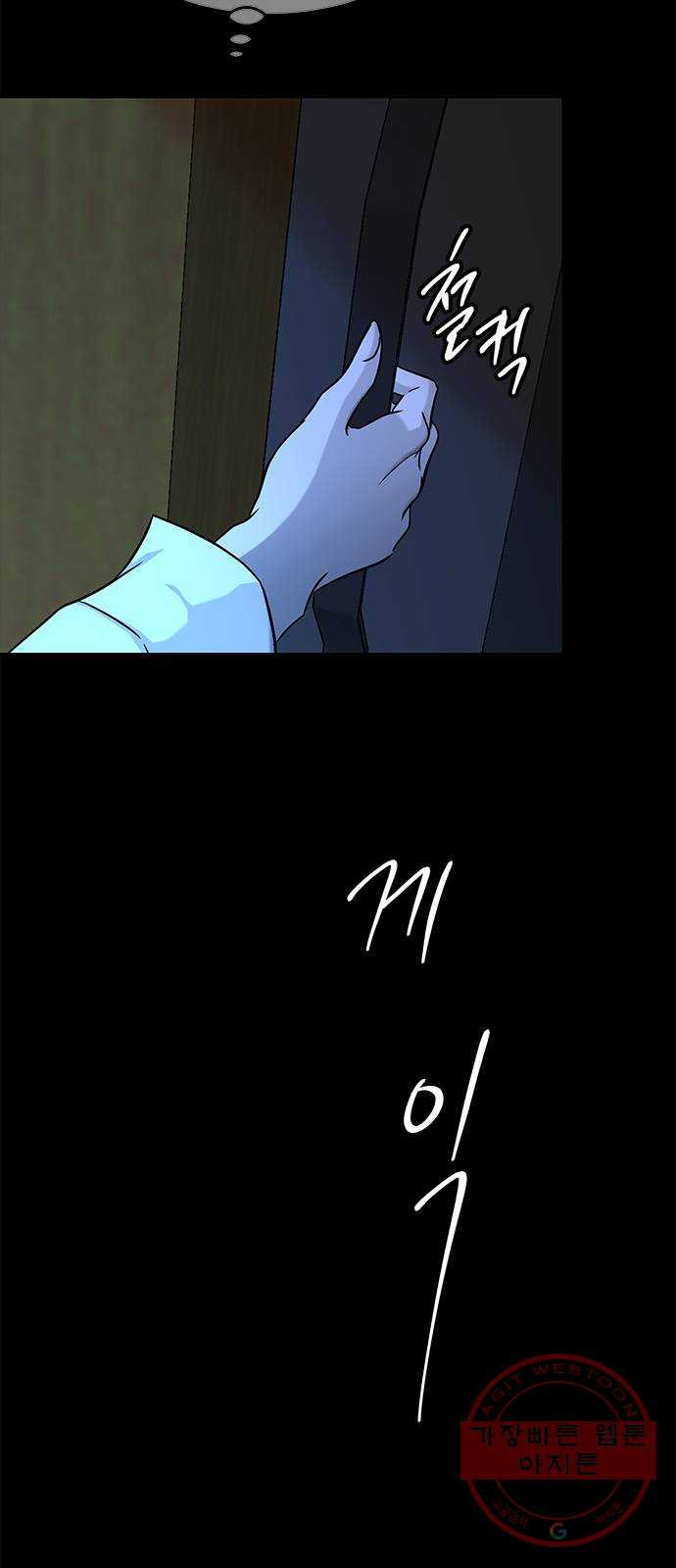 1627360220694.jpeg