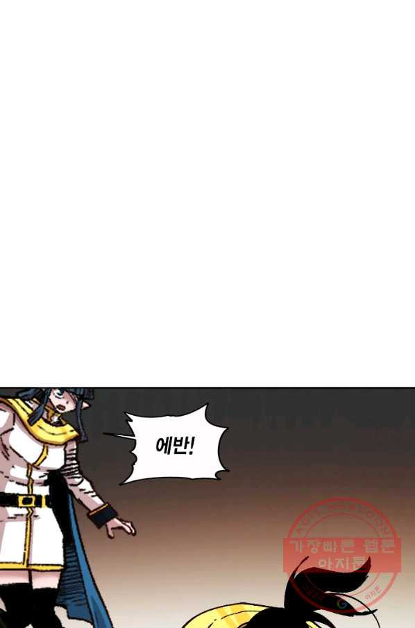 1627362395917.jpeg