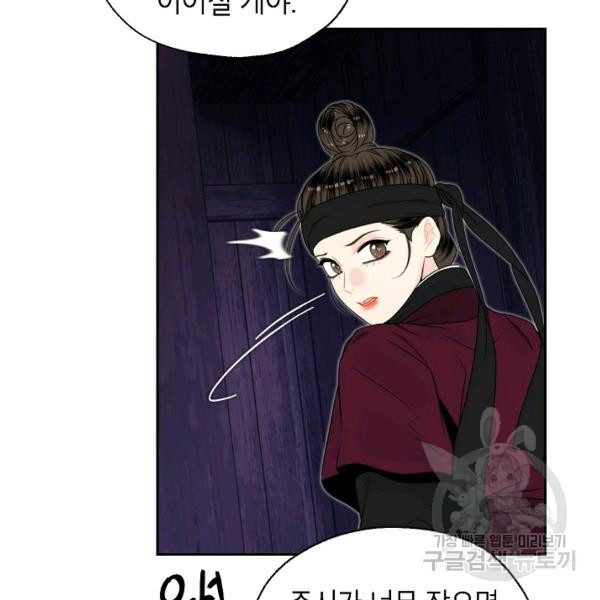 1627363738772.jpeg