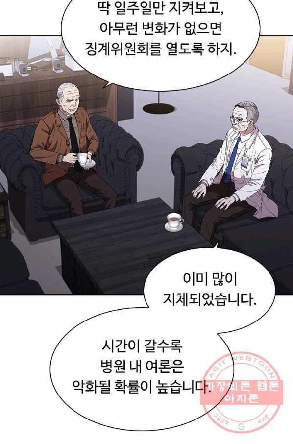 1627450438097.jpeg