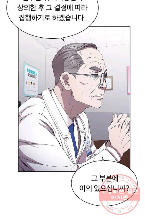 1627450440170.jpeg