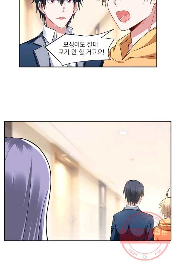 1627445886950.jpeg