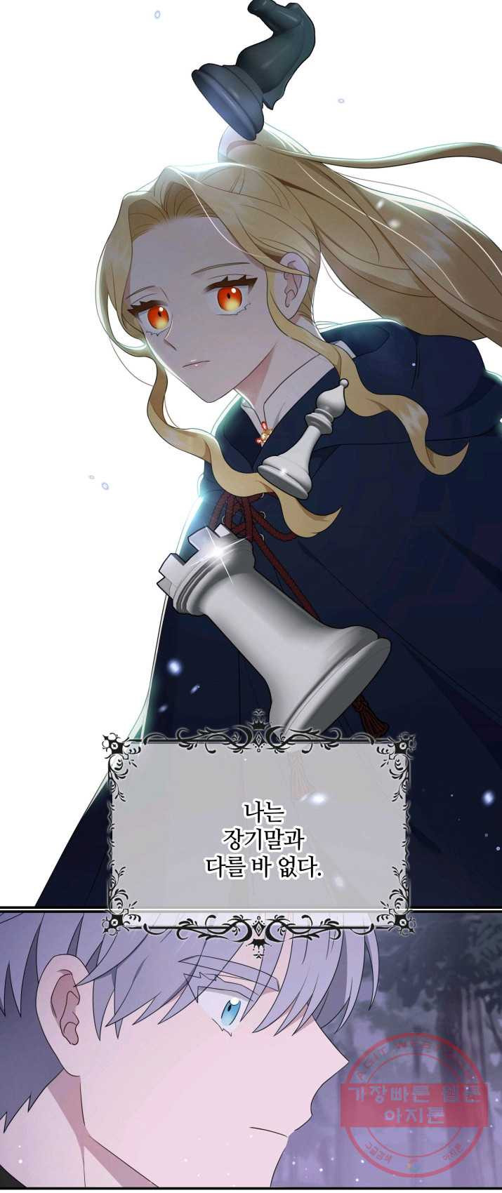 1627448215983.jpeg