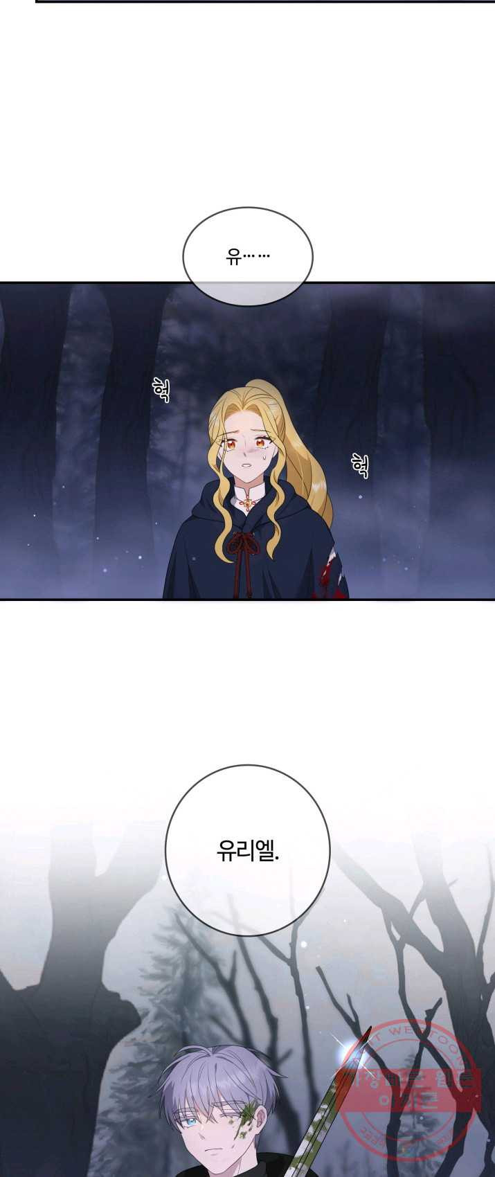 1627448218882.jpeg