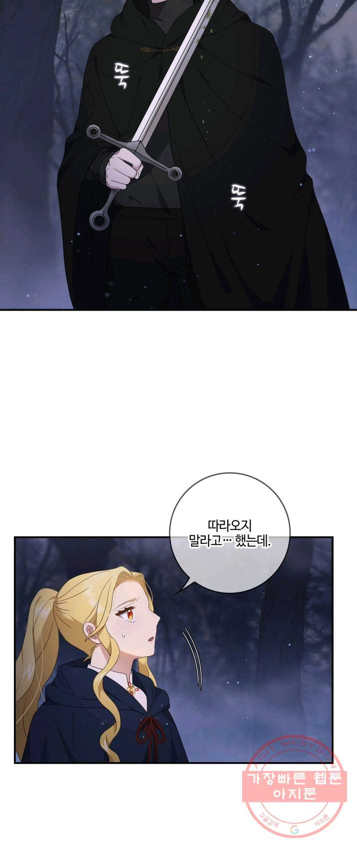 1627448218983.jpeg