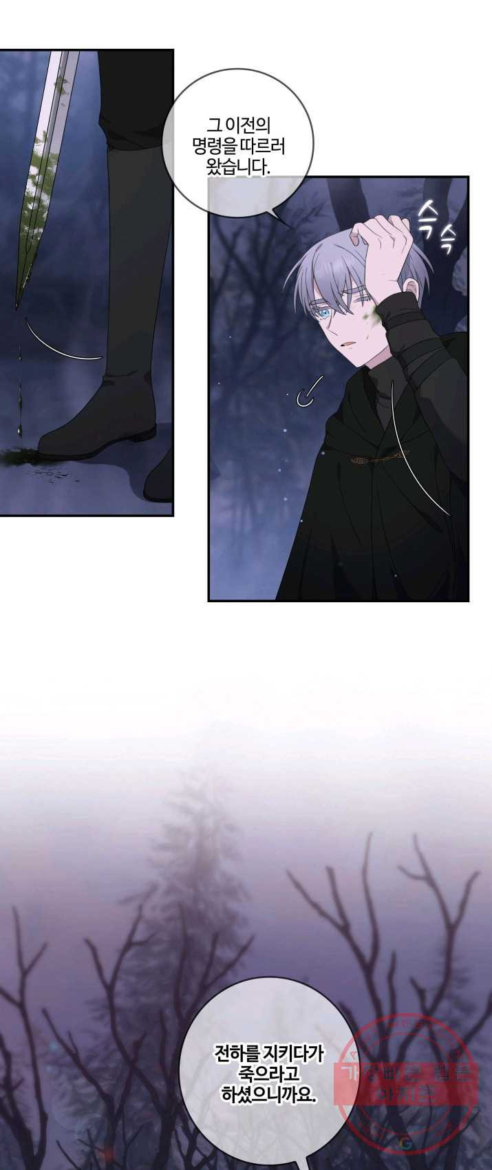 1627448219088.jpeg