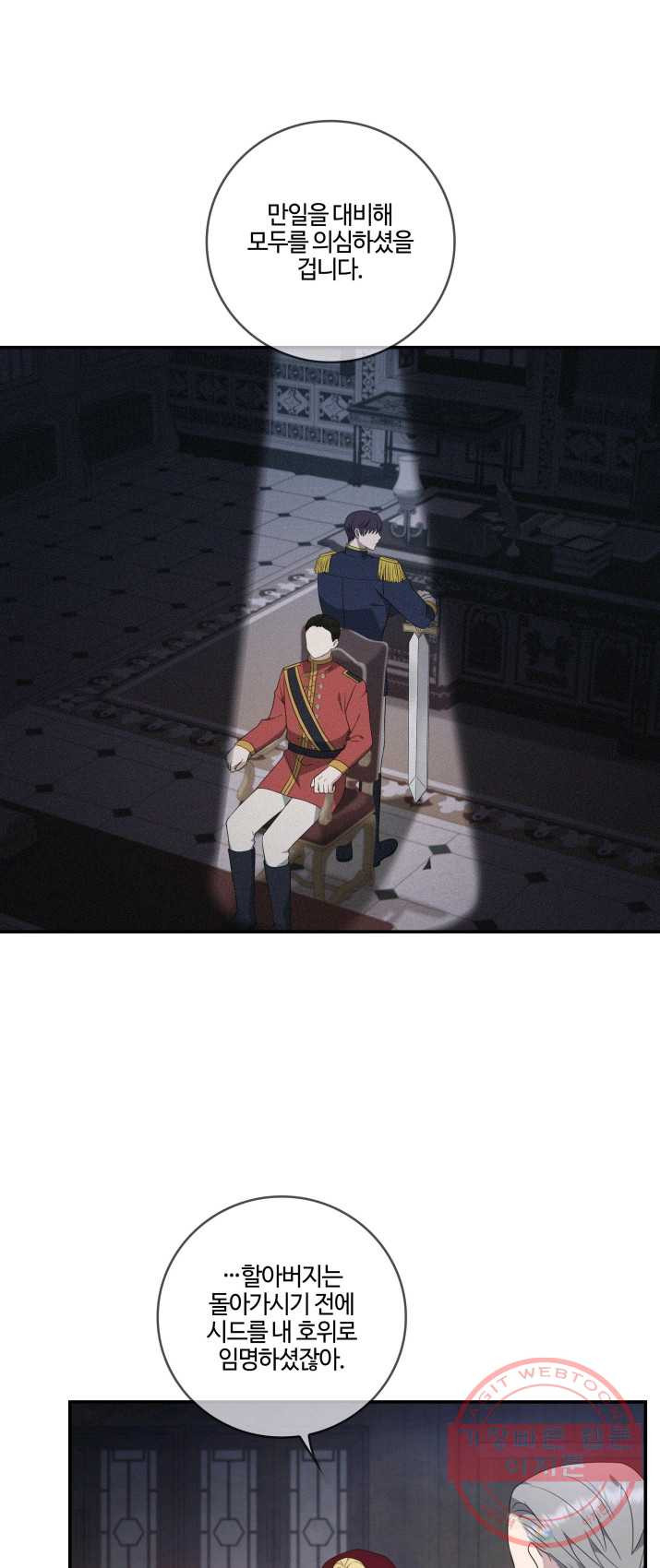 1627448252861.jpeg