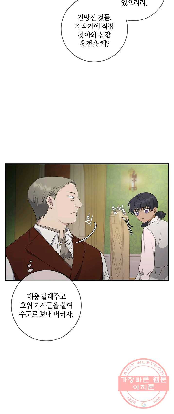 1627448310238.jpeg