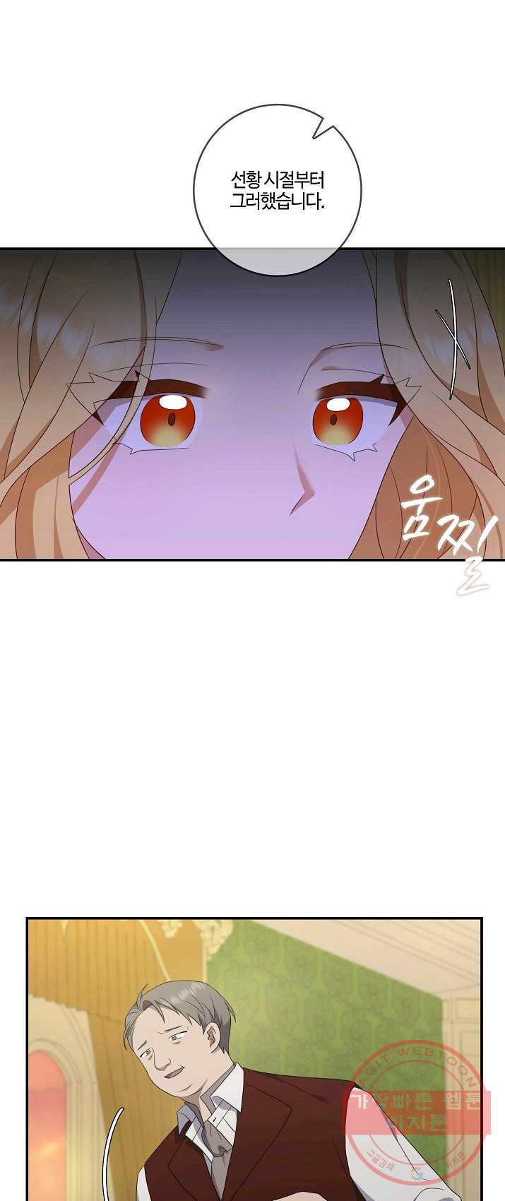 1627448312437.jpeg