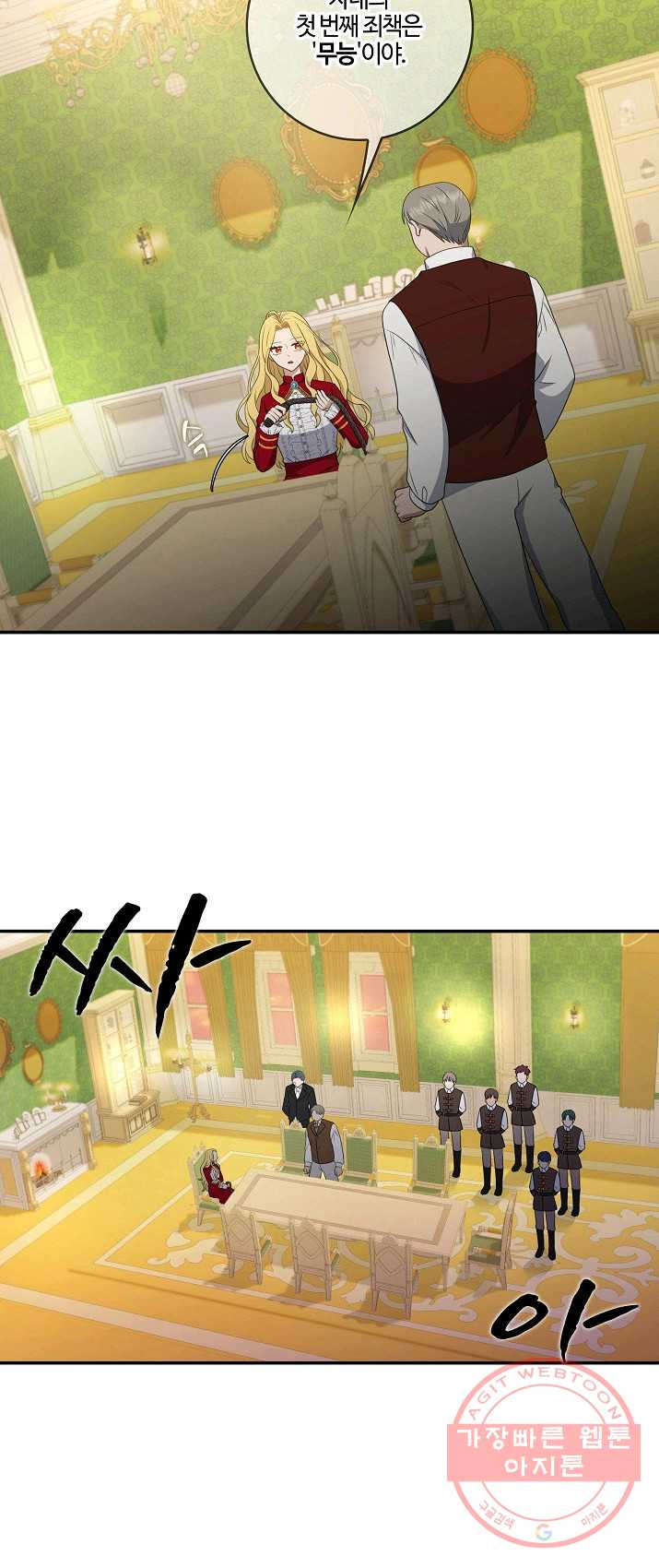 1627448313256.jpeg