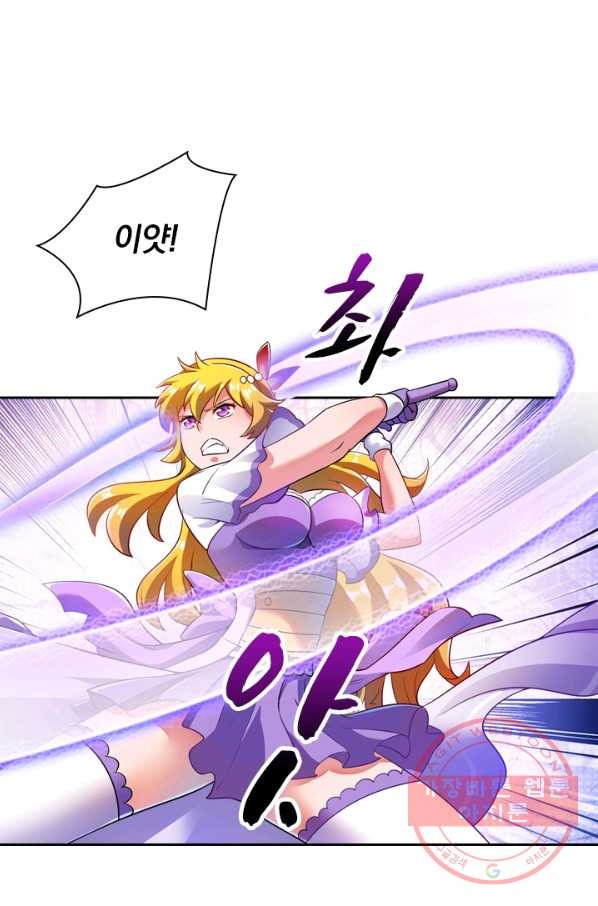 1627539836522.jpeg