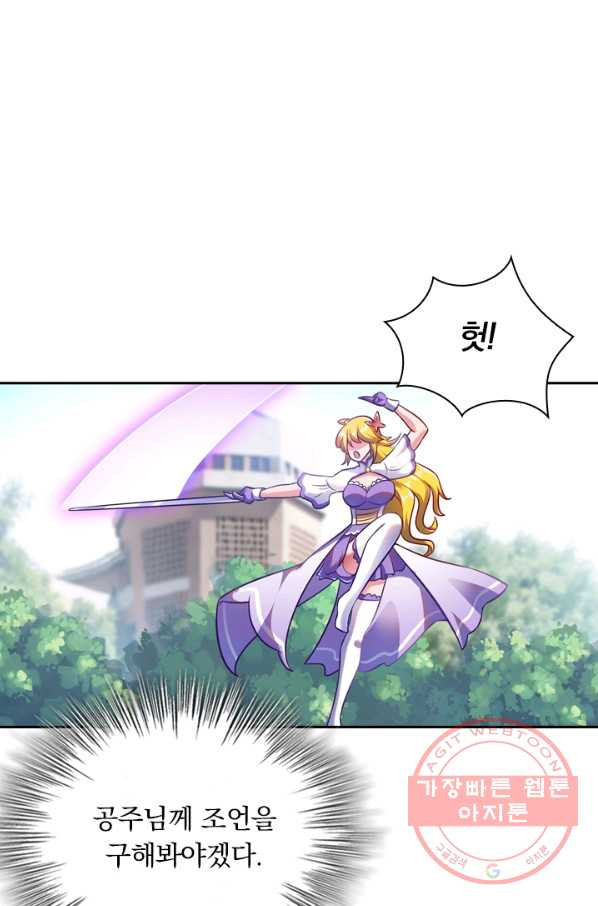 1627539836623.jpeg