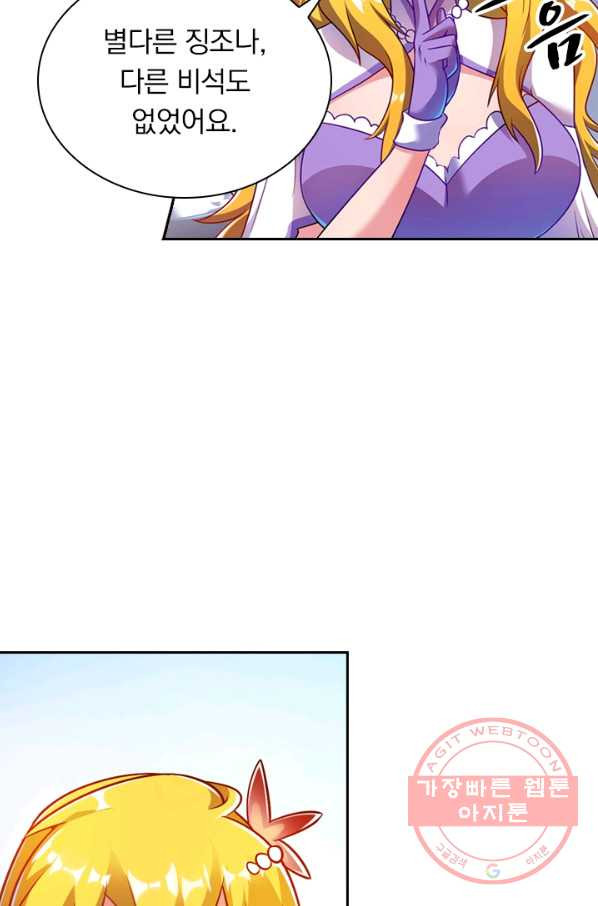 1627539836929.jpeg