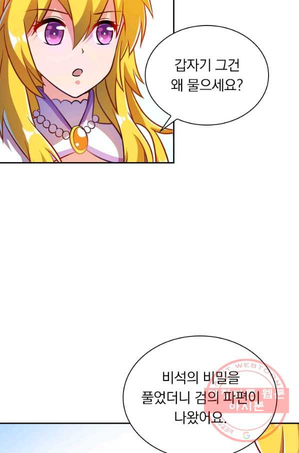 1627539837032.jpeg