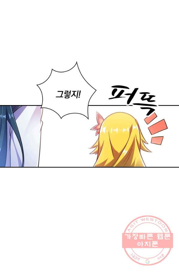 1627539837668.jpeg