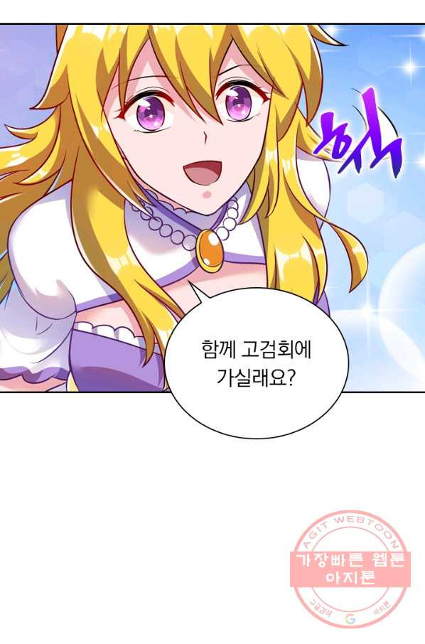 1627539837769.jpeg