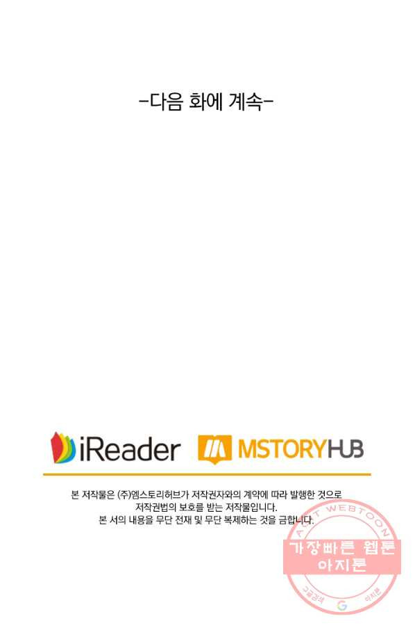 1627539838890.jpeg