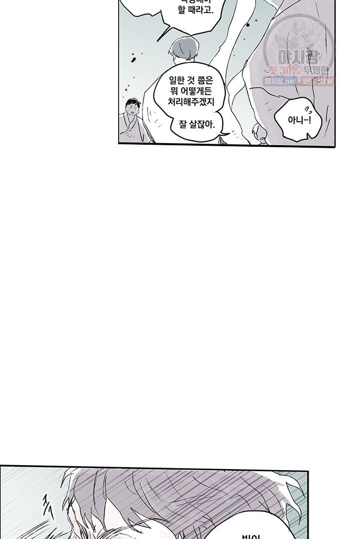 1627534696566.jpeg