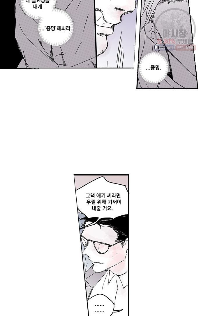 1627534709381.jpeg