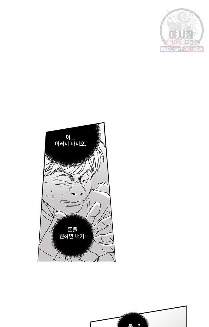 1627534710345.jpeg