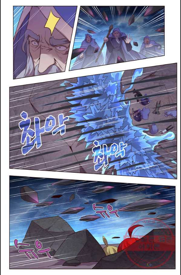 1627706063055.jpeg