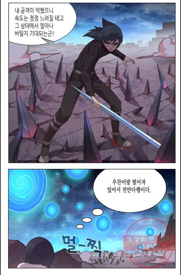 1627706067918.jpeg