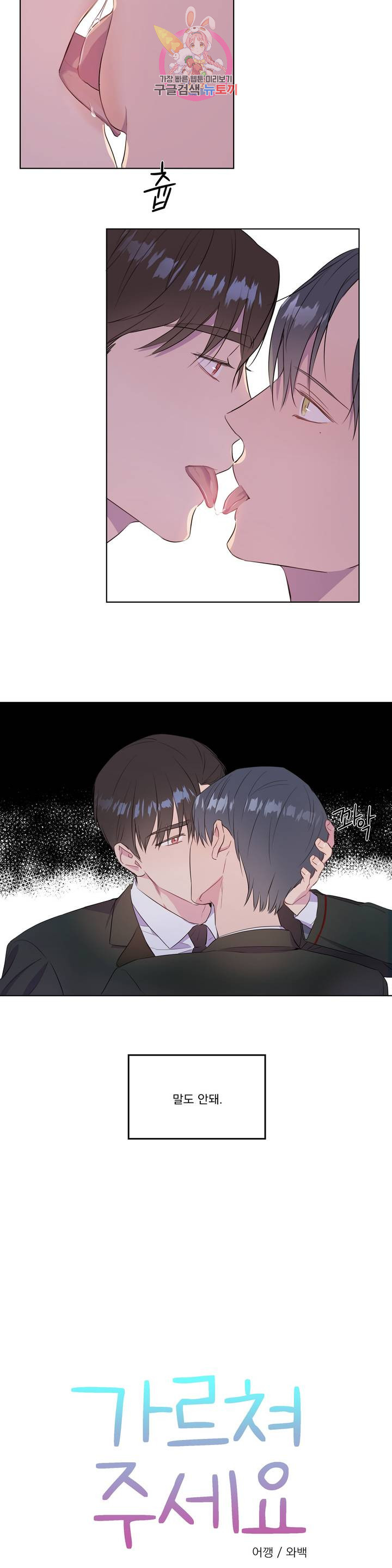 1625356810952.jpeg