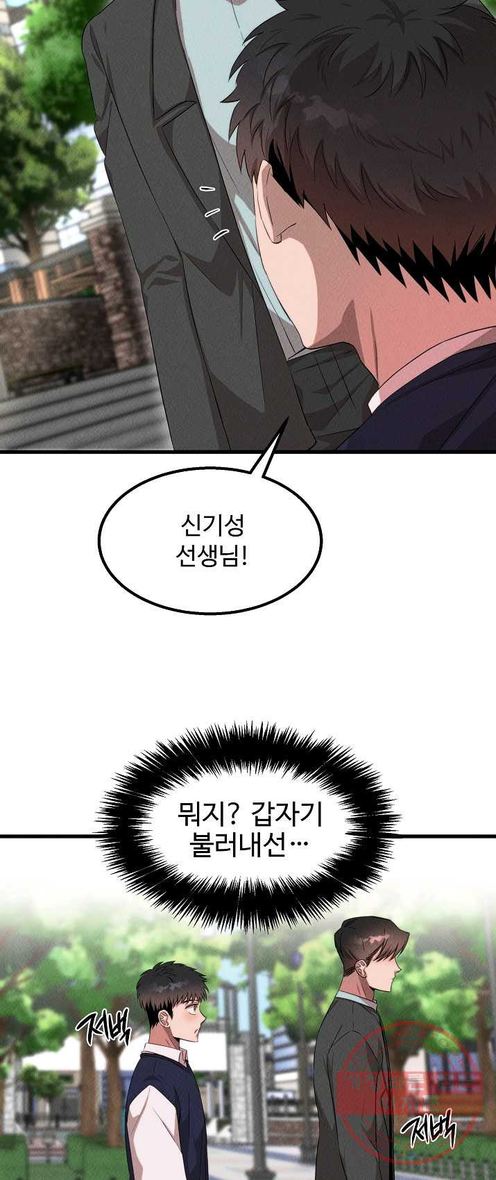 1625360787960.jpeg