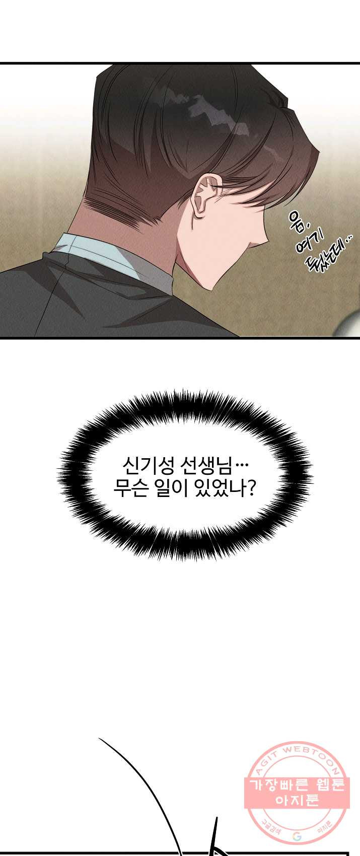 1625360788886.jpeg