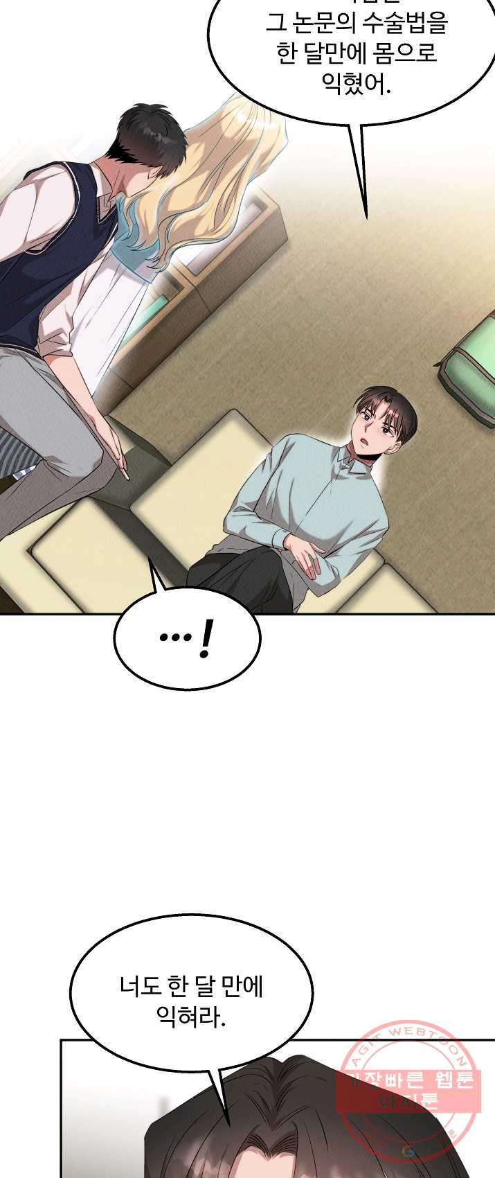 1625360790214.jpeg